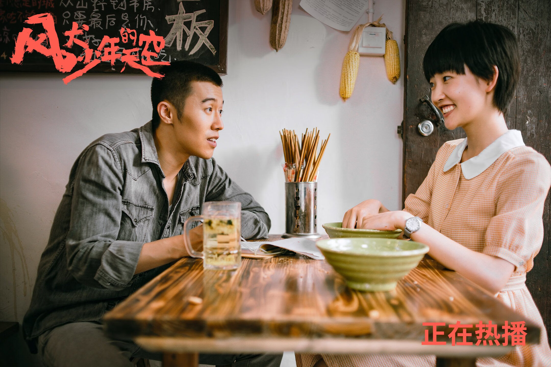 媒体关注女足发展，呼吁平等支持，女足热评