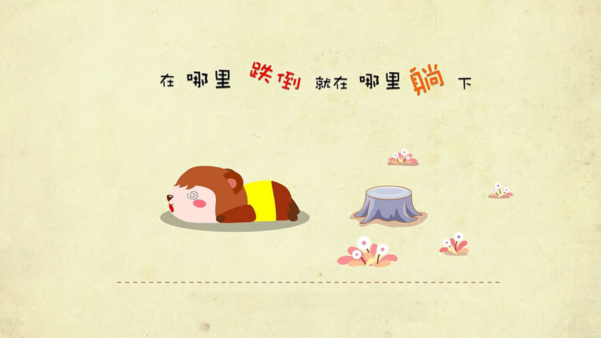 官方统计：北京队全场助攻达22次，团队配合完美！，北京队比赛时间