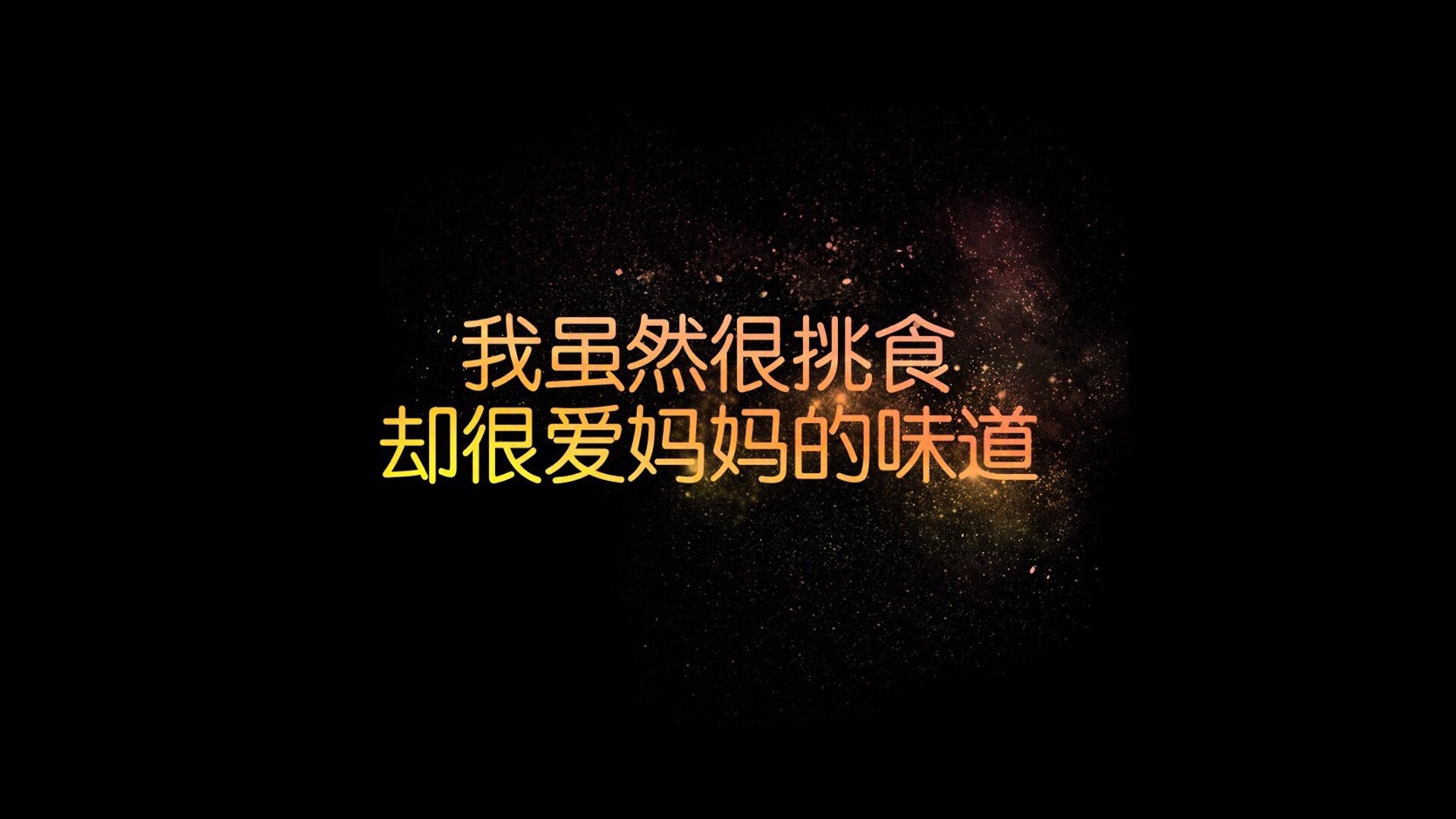 《菲律宾星报》称杭州亚运会开幕式为“高科技”“令人惊叹”的盛景。